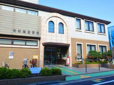杉並区立南荻窪図書館