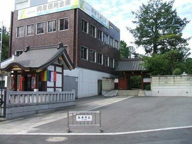 金剛院
