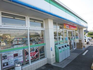 ファミリーマート土支田二丁目店