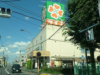 ライフ土支田店