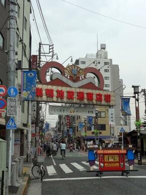 巣鴨地蔵商店街