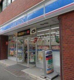 ローソン 港南麻布店