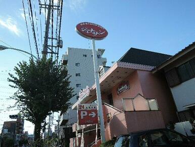 ジョナサン　東尾久店