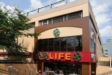 ライフ・東中野店