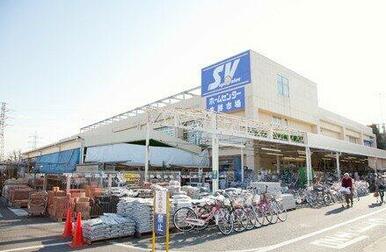 スーパーバリュー　杉並高井戸店