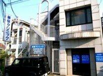 藤保クリニック