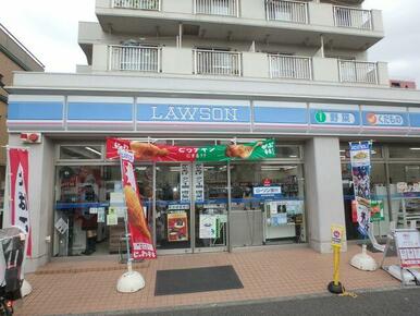 ローソン