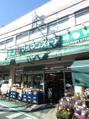 「マルマンストア」