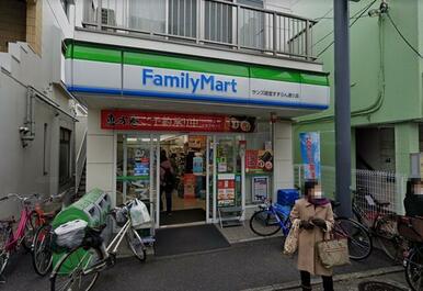 ファミリーマートサンズ経堂すずらん通り店