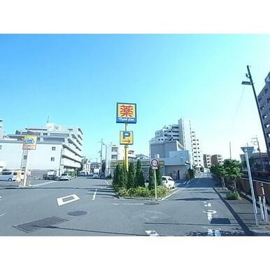 マツモトキヨシ方南町店