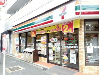 セブンイレブン　馬事公苑店