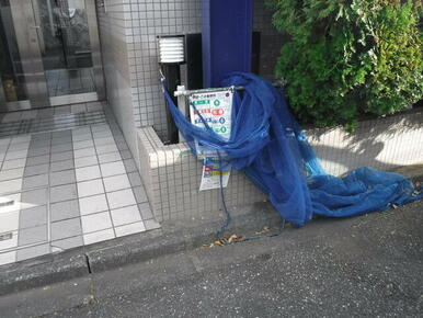 ゴミ置場