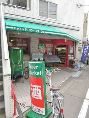 まいばすけっと　目黒本町６丁目店