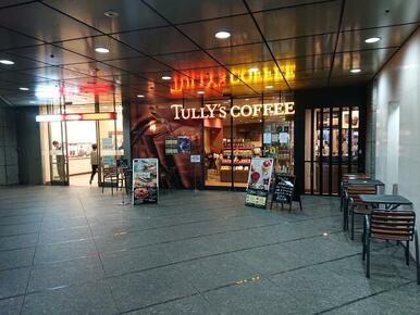 タリーズコーヒー西新宿駅前店