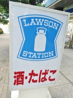 ローソン　自由ケ丘店