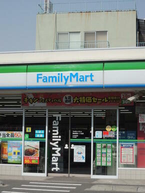 ファミリーマート豊島高田一丁目店