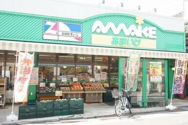 スーパーあまいけ練馬店