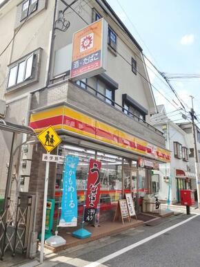 ヤマザキショップ碑文谷１丁目店