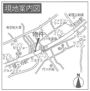 初台・幡ヶ谷二駅利用可能です