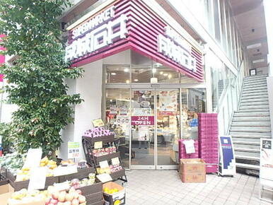 成城石井麻布十番店