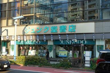 （株）ジュンク堂書店池袋本店
