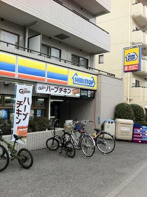 ミニストップ　中野５丁目店
