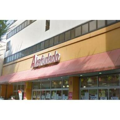 アブアブ赤札堂堀切店