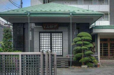 宗源寺