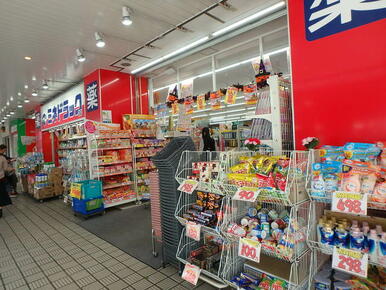 ミネドラッグ経堂店