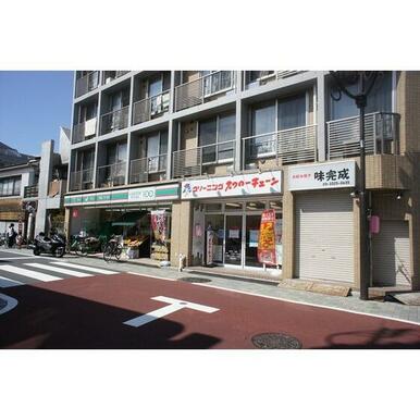ローソンストア100永福町店