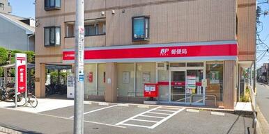 江戸川篠崎郵便局