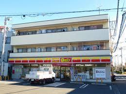 デイリーヤマザキ　足立江北３丁目店