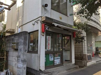 荻窪警察署　桃井四丁目交番