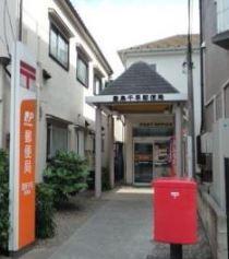 豊島千早郵便局