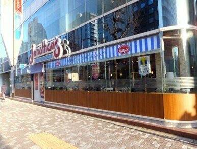 ジョナサン　水天宮駅前店