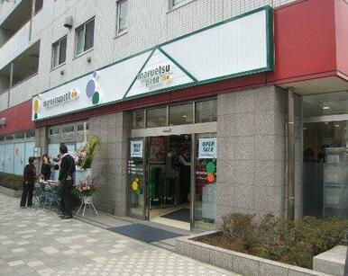 マルエツプチ　人形町駅前店
