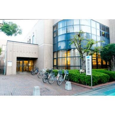 葛飾区立鎌倉図書館