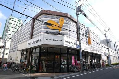 グルメシティ東向島駅前店