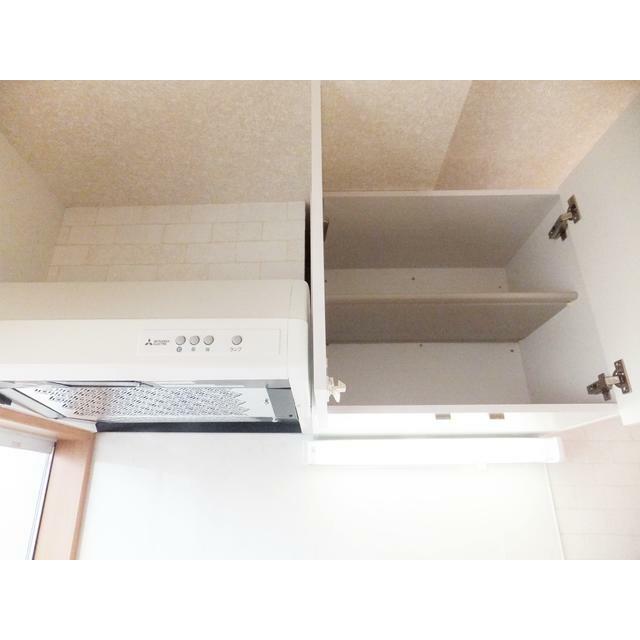 上段に収納スペースあり