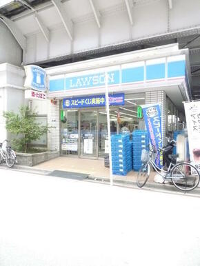 ローソン上野五丁目店