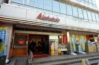 赤札堂 砂町店