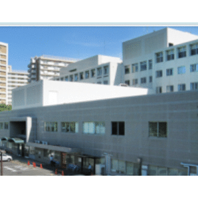 公益社団法人地域医療振興協会練馬