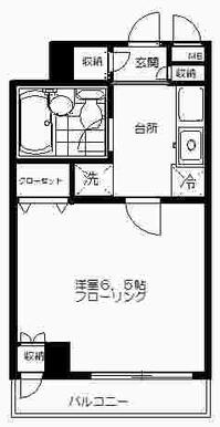 平成２８年２月リフォーム済み