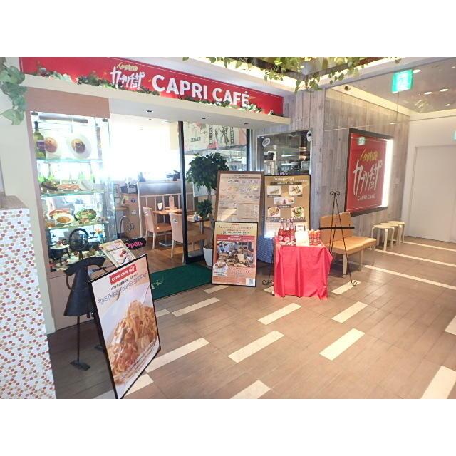 アトレヴィ田端