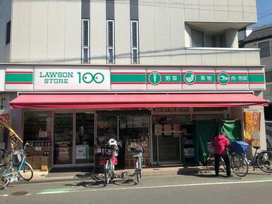 ローソンストア１００千住寿町店