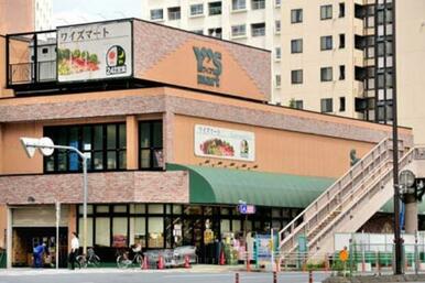ワイズマート・三ノ輪店