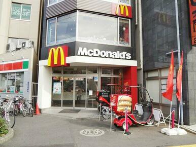 マクドナルド 三ノ輪店