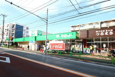 サミットストア弦巻通り店