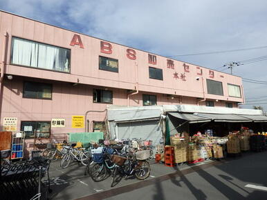 ゑびすや商店本社