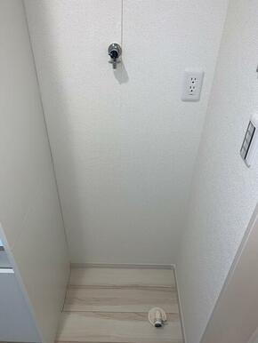 室内洗濯機置場